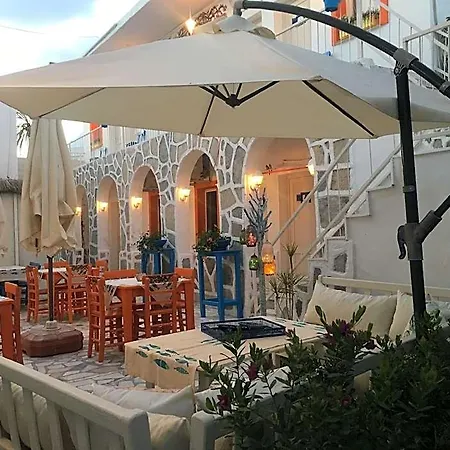 酒店 Sade Boutique 博德鲁姆