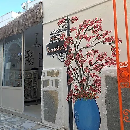Sade Boutique 3* Bodrum