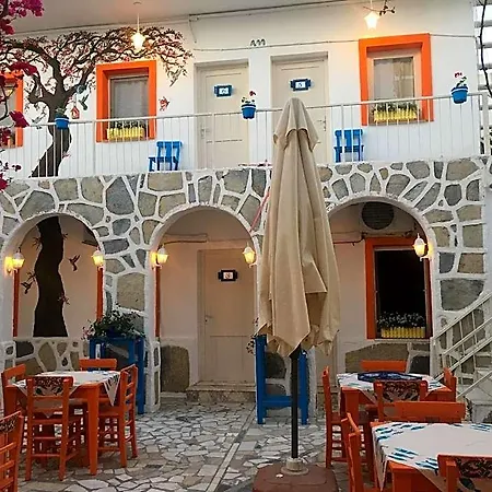 Sade Boutique 3* Bodrum