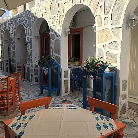 Sade Boutique Hotel Bodrum