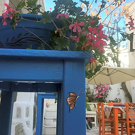 Hotel Sade Boutique